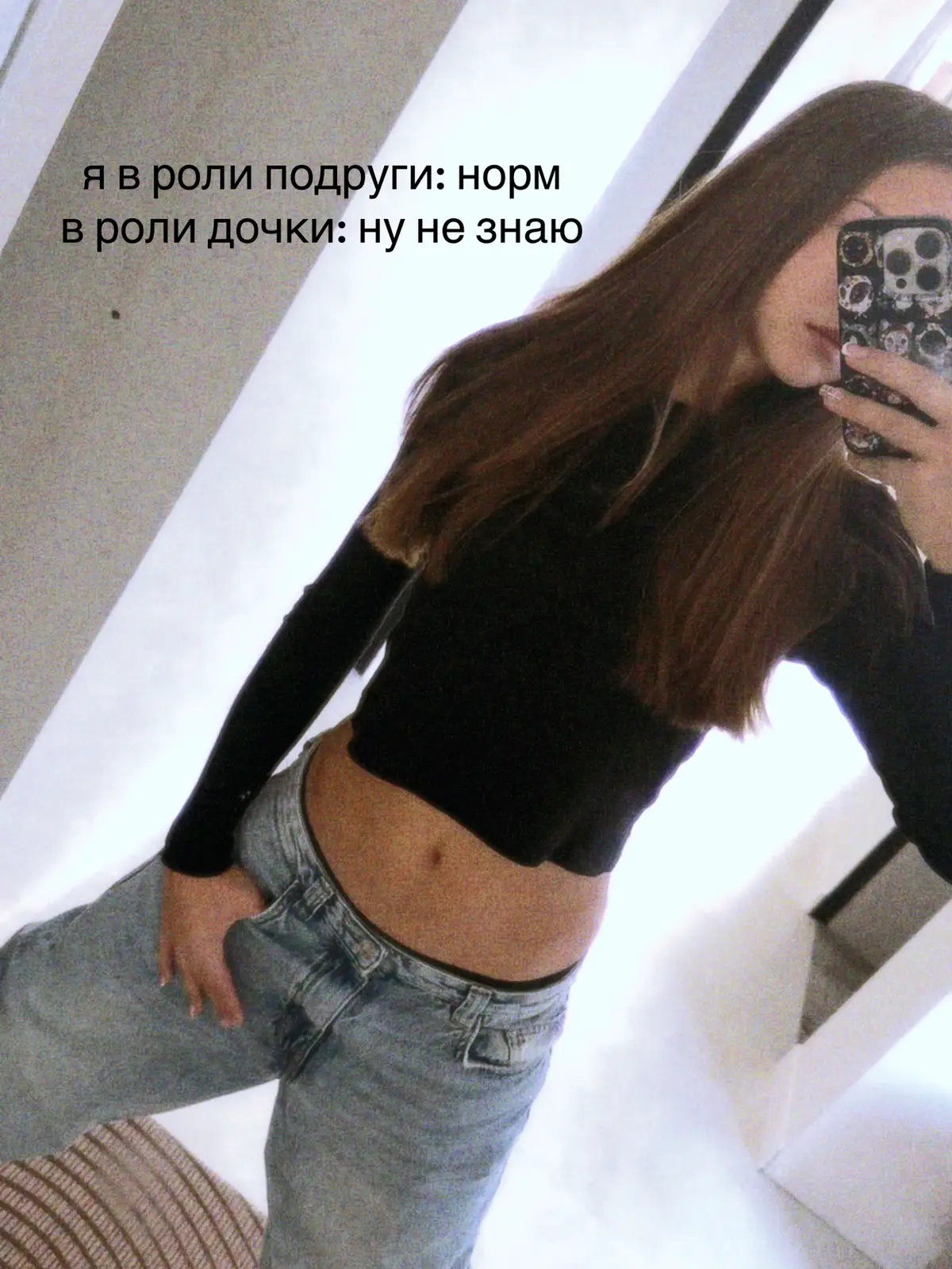 @ариша