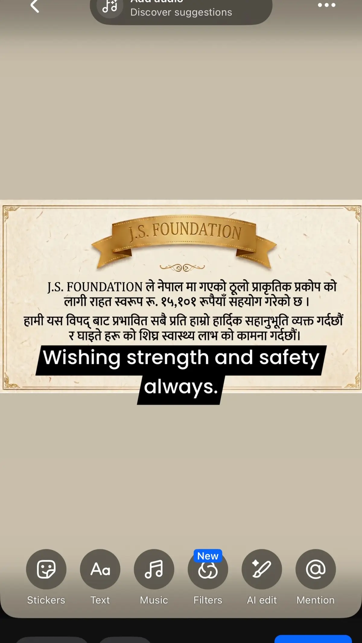 @arjunaryal999🇳🇵🤝🇺🇸