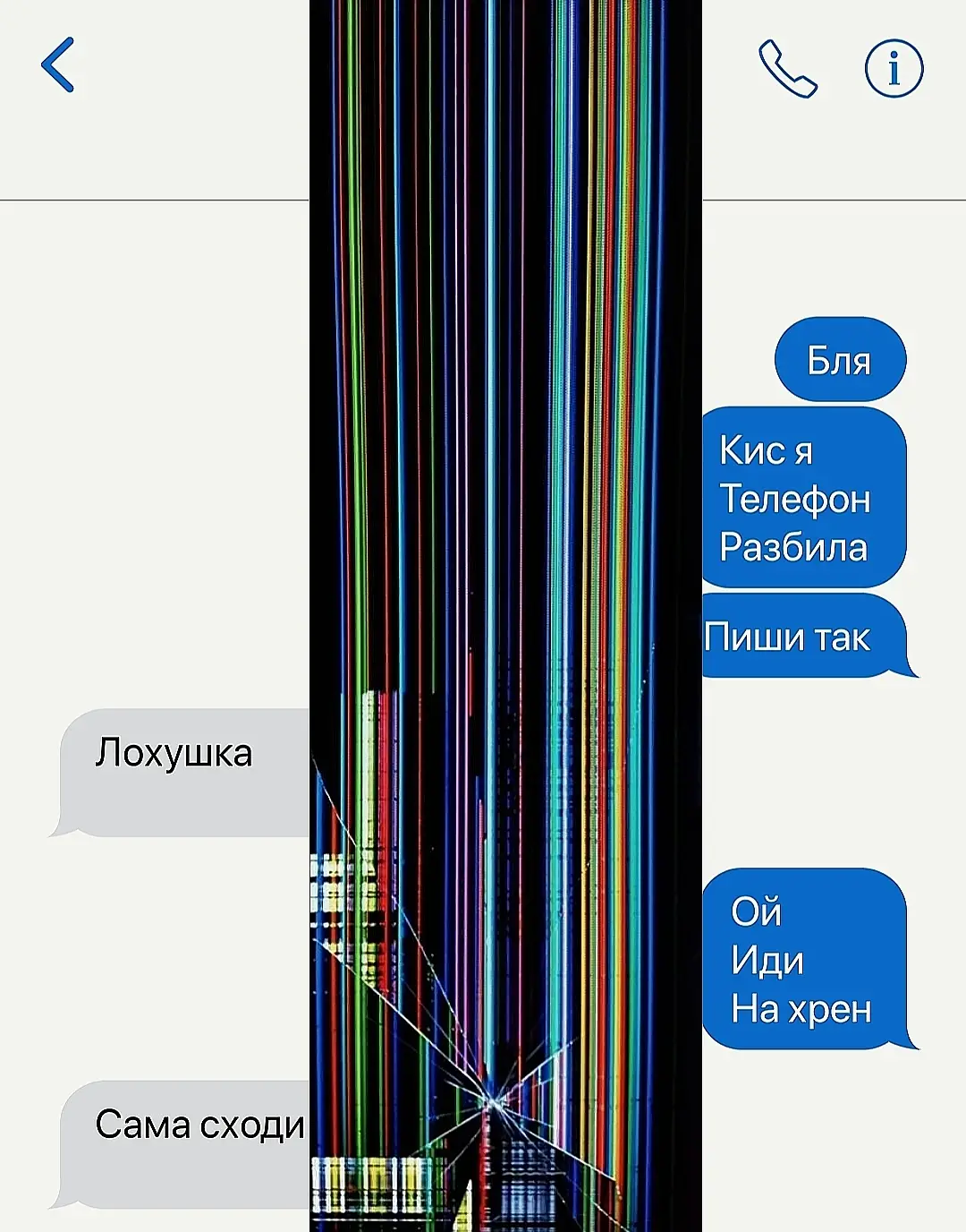 @kis_sliks