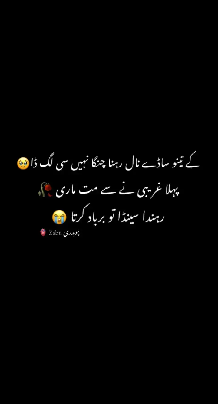 @ChuZiii🐣🐣