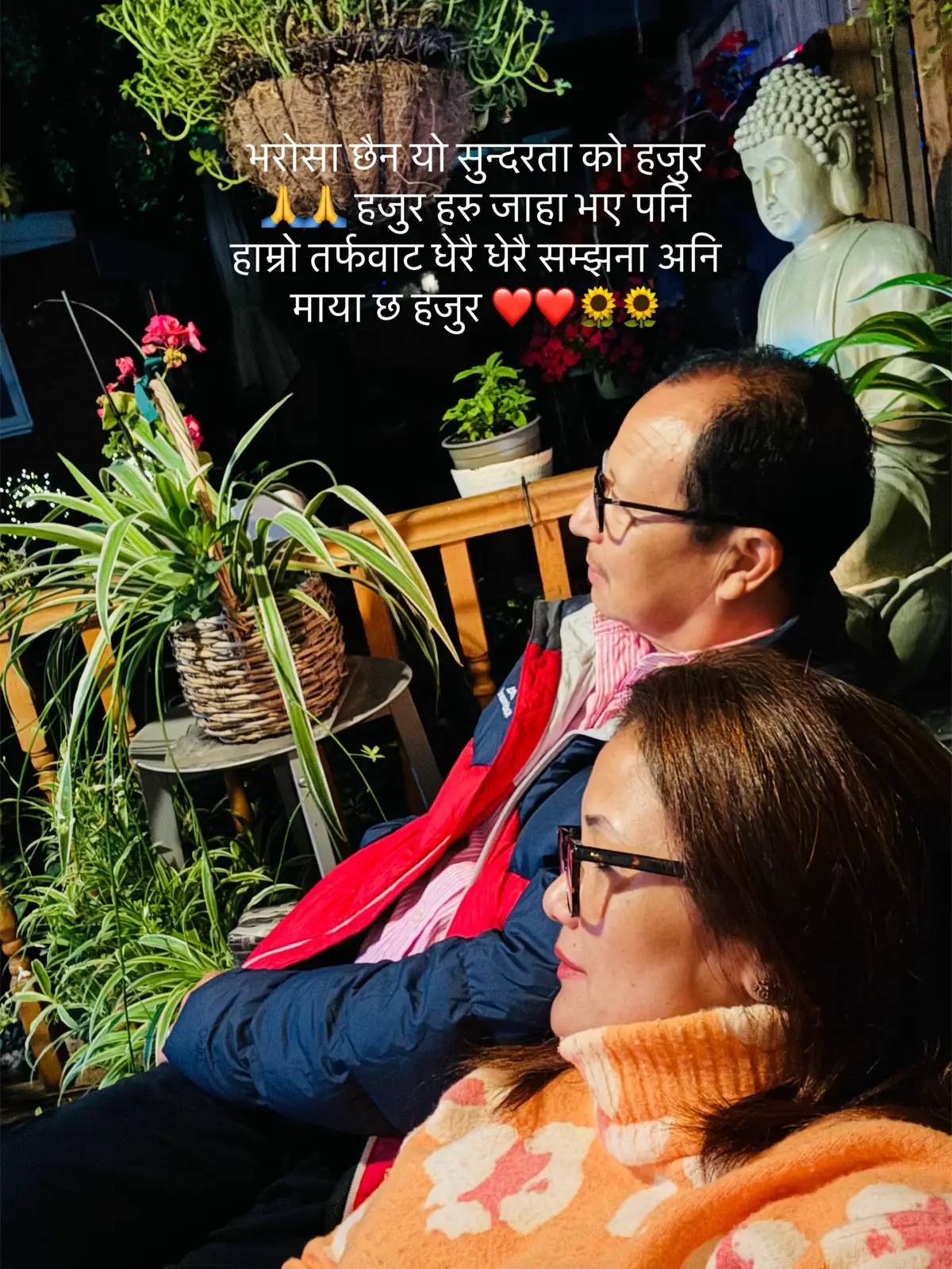 @Sarmila Tamang