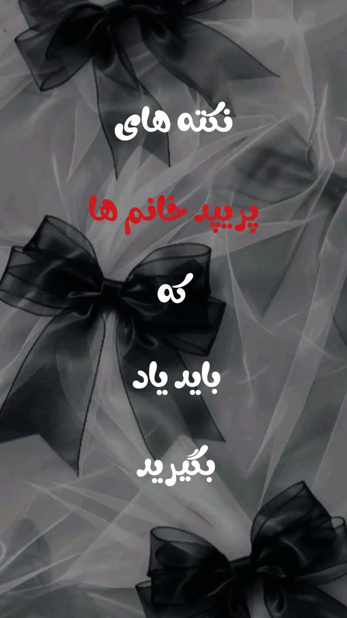 @𝐇𝐲𝐠𝐢𝐞𝐧𝐞