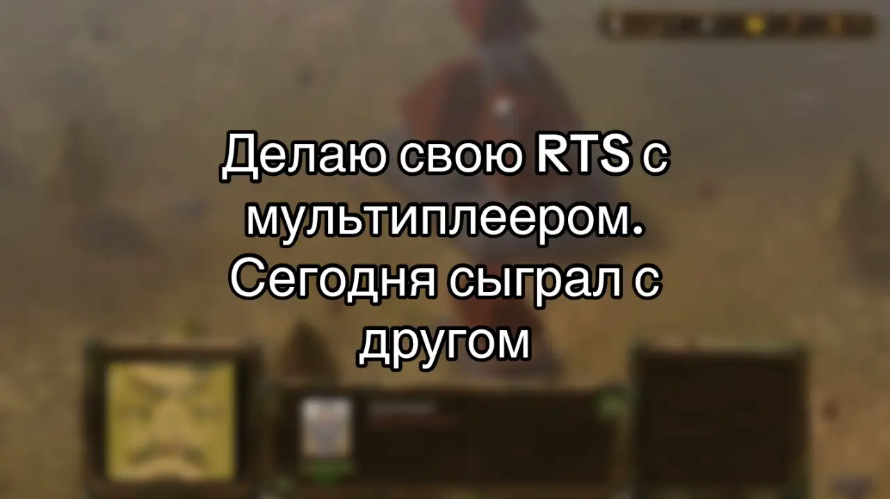 @FrogGames³³