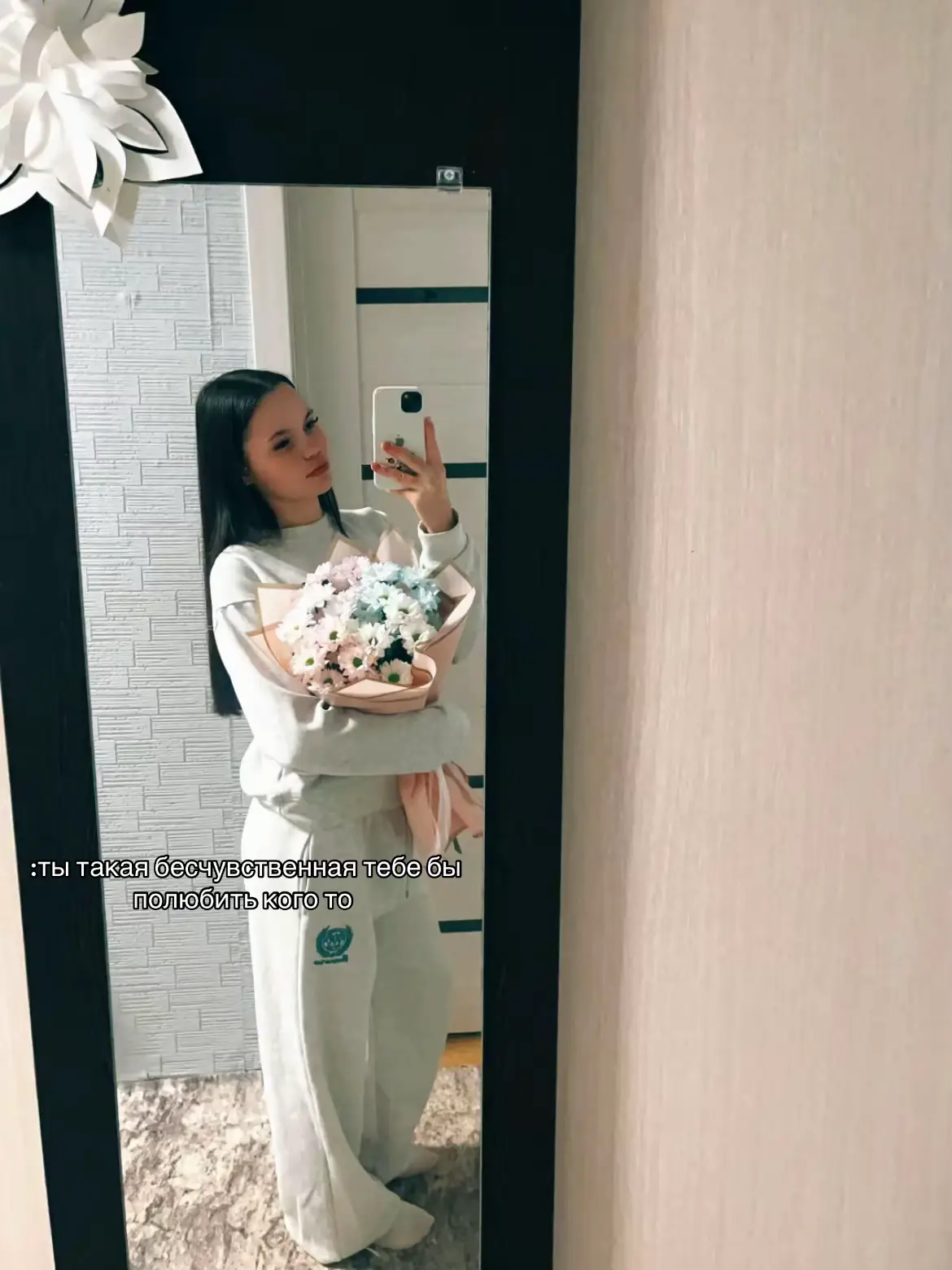 @кошк_а🎀