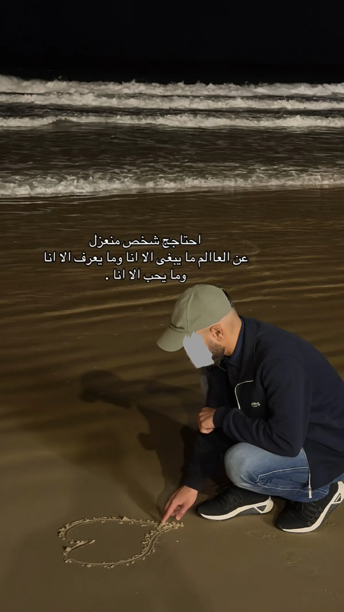 @אמיר גבועה 🦅🤍.