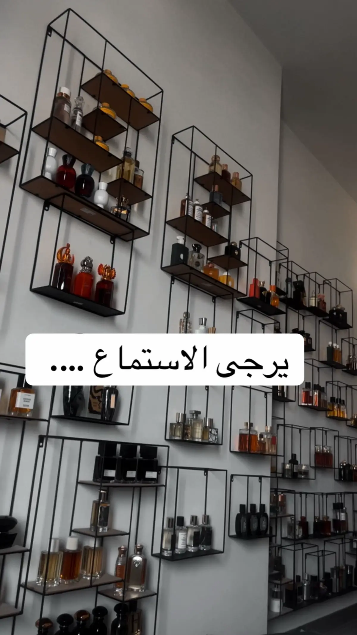 @نفحة