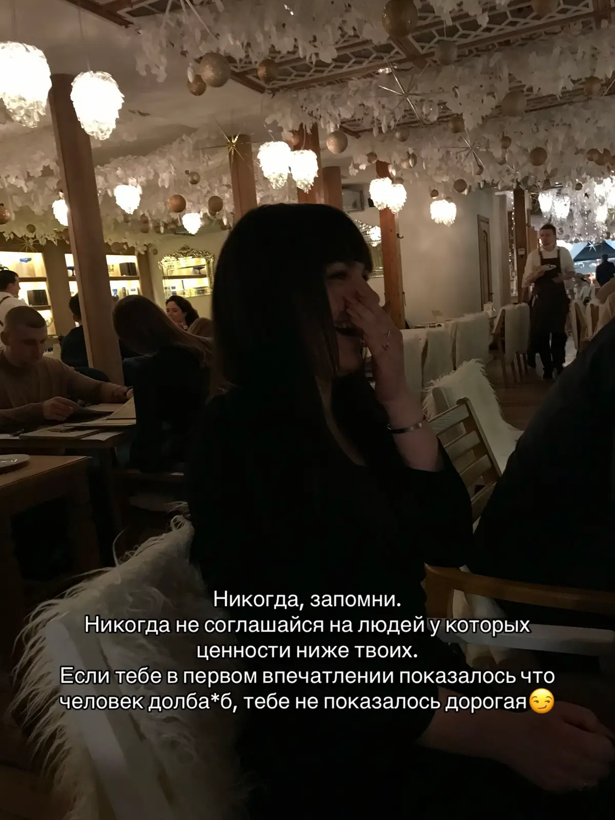 @RaTi