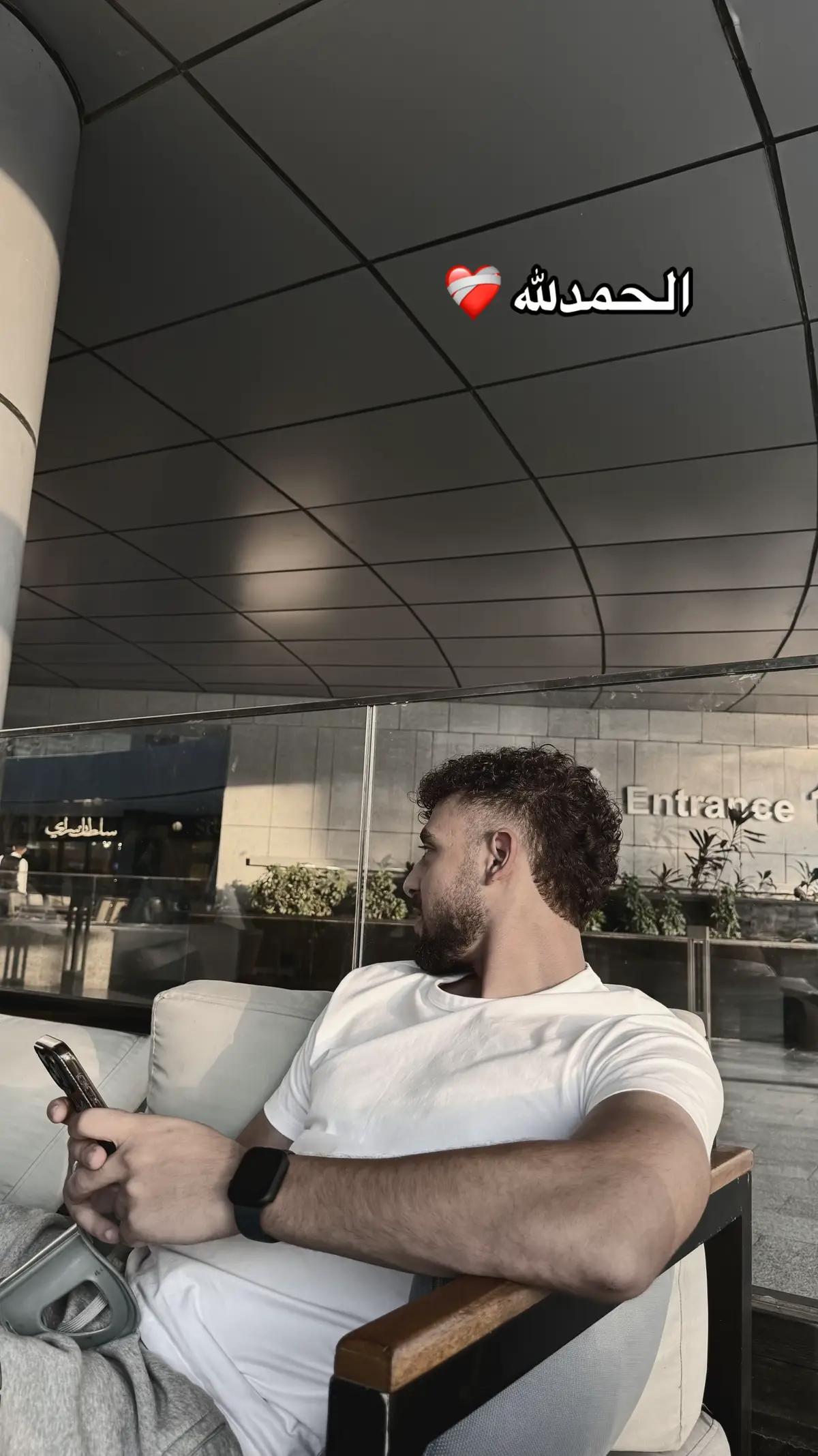 @فلــفل | 🌶️
