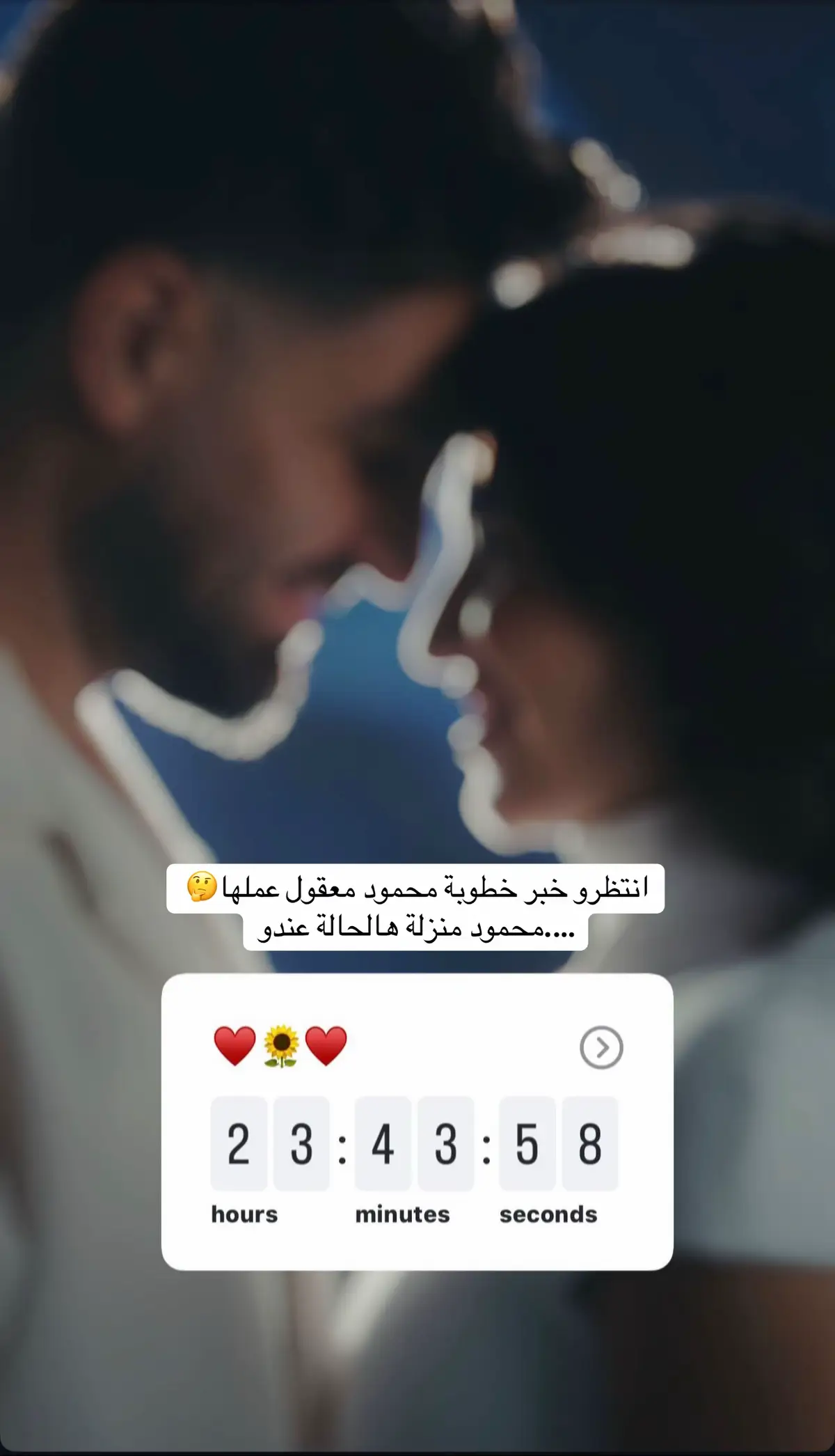 @مشاهير اليوتيوب