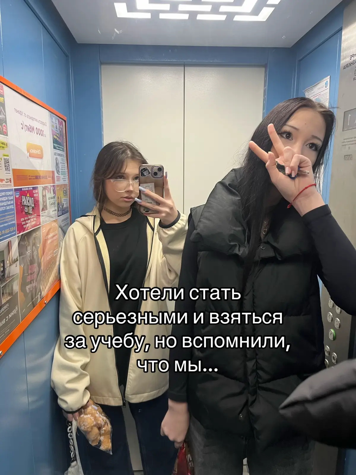 @Настюшксссс@