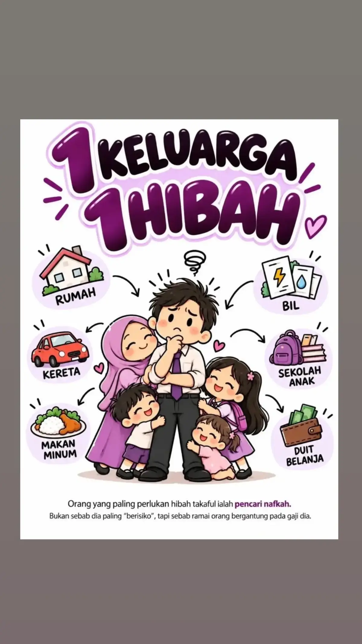 @Sya MH