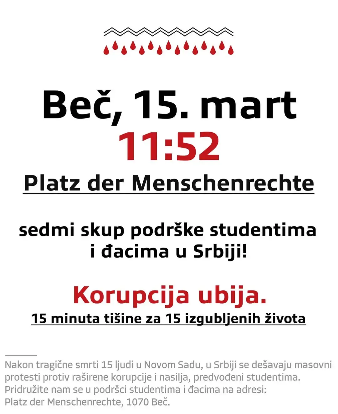@serbinnengegenrechts