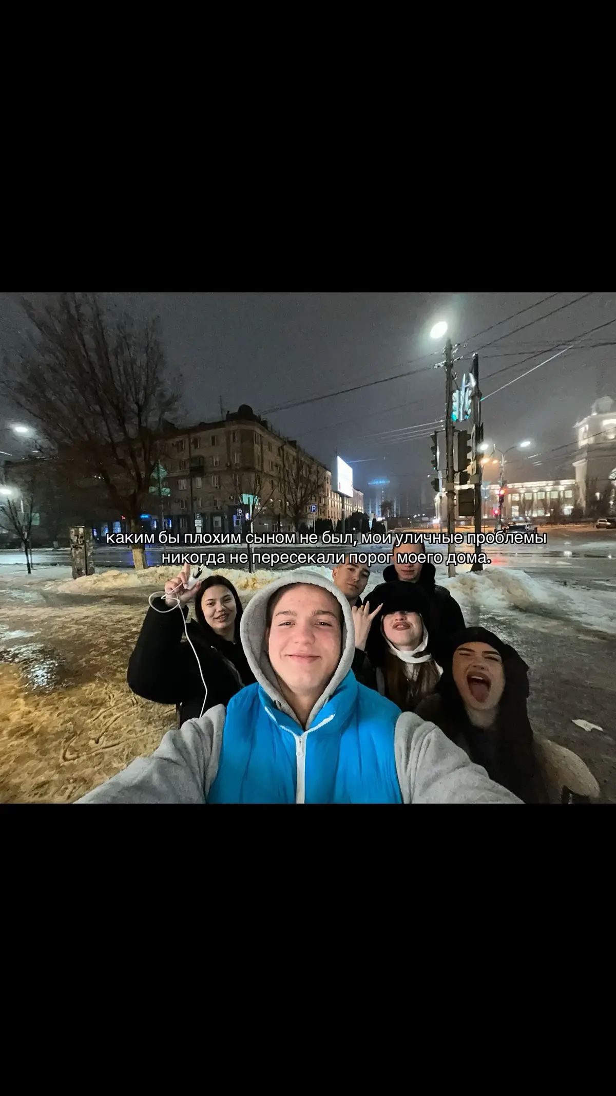 @захар