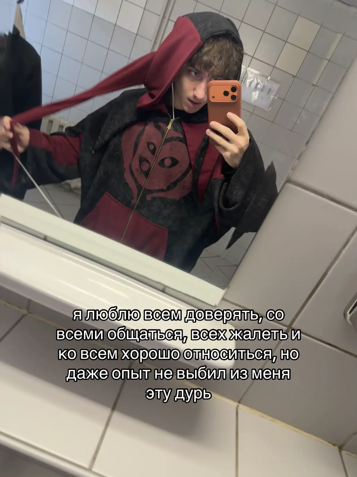 @президент нефоров