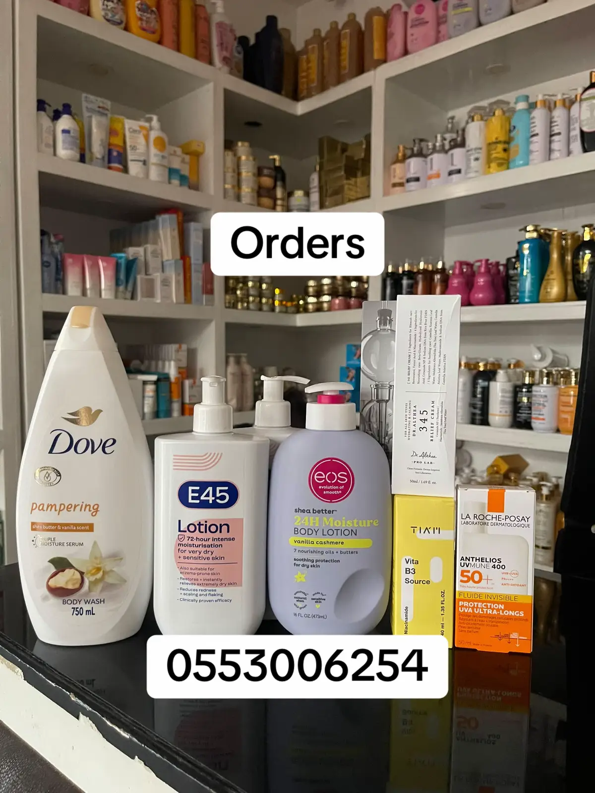 @Mercyandfavour_cosmetics