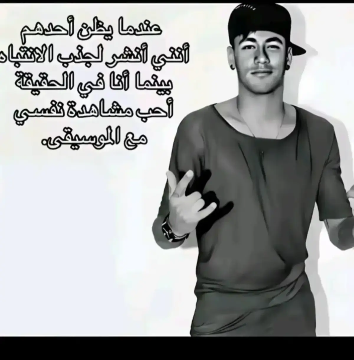 @ماريا
