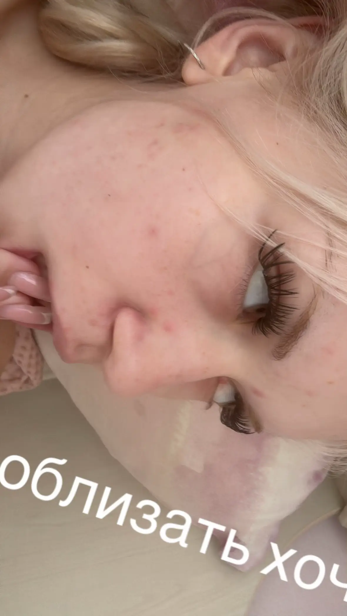 @betrayalofpain