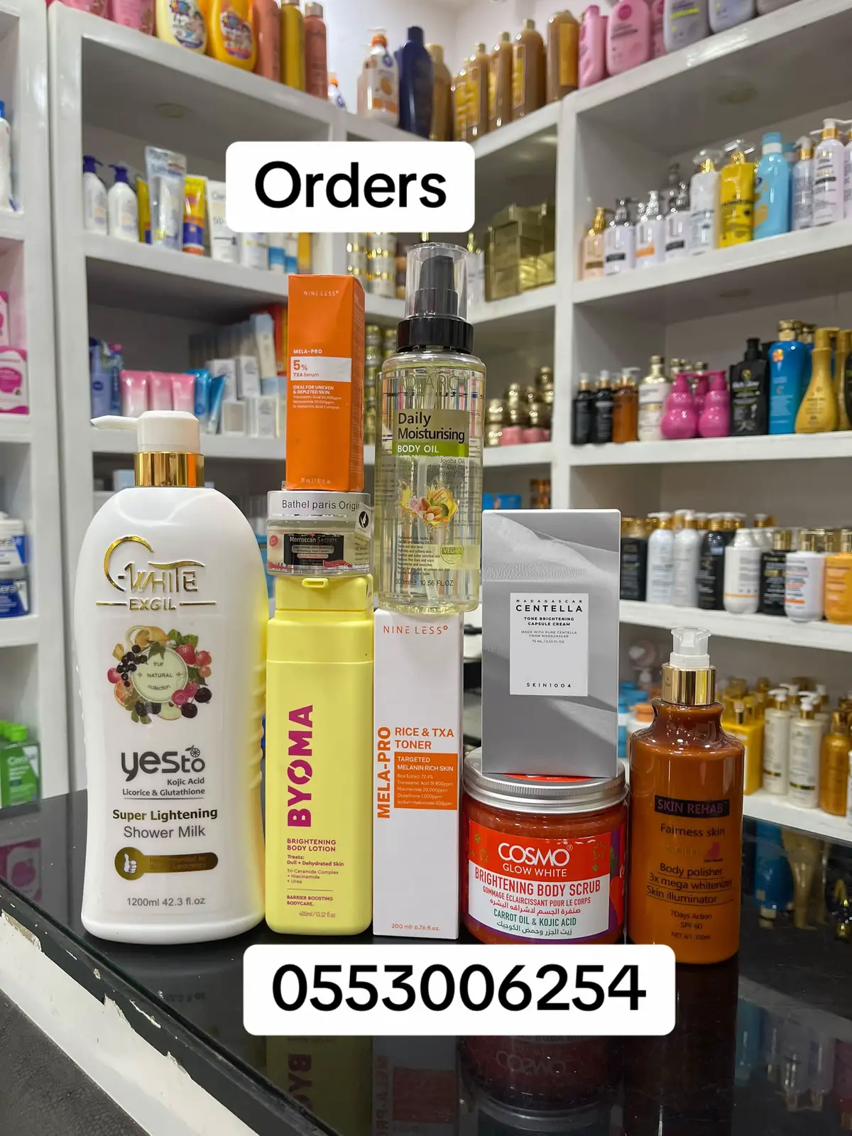 @Mercyandfavour_cosmetics