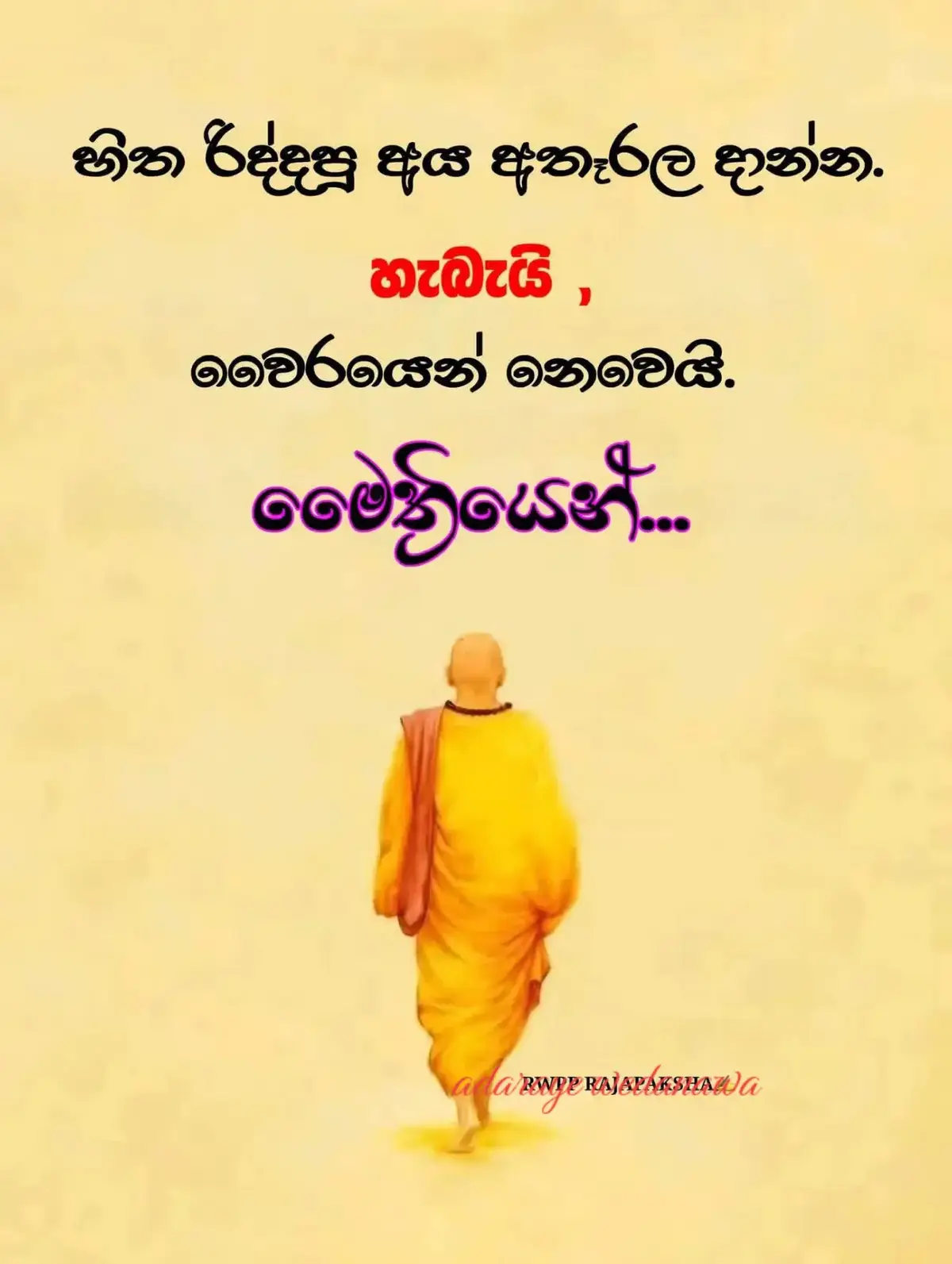 @Ramanayaka  Ramanayaka