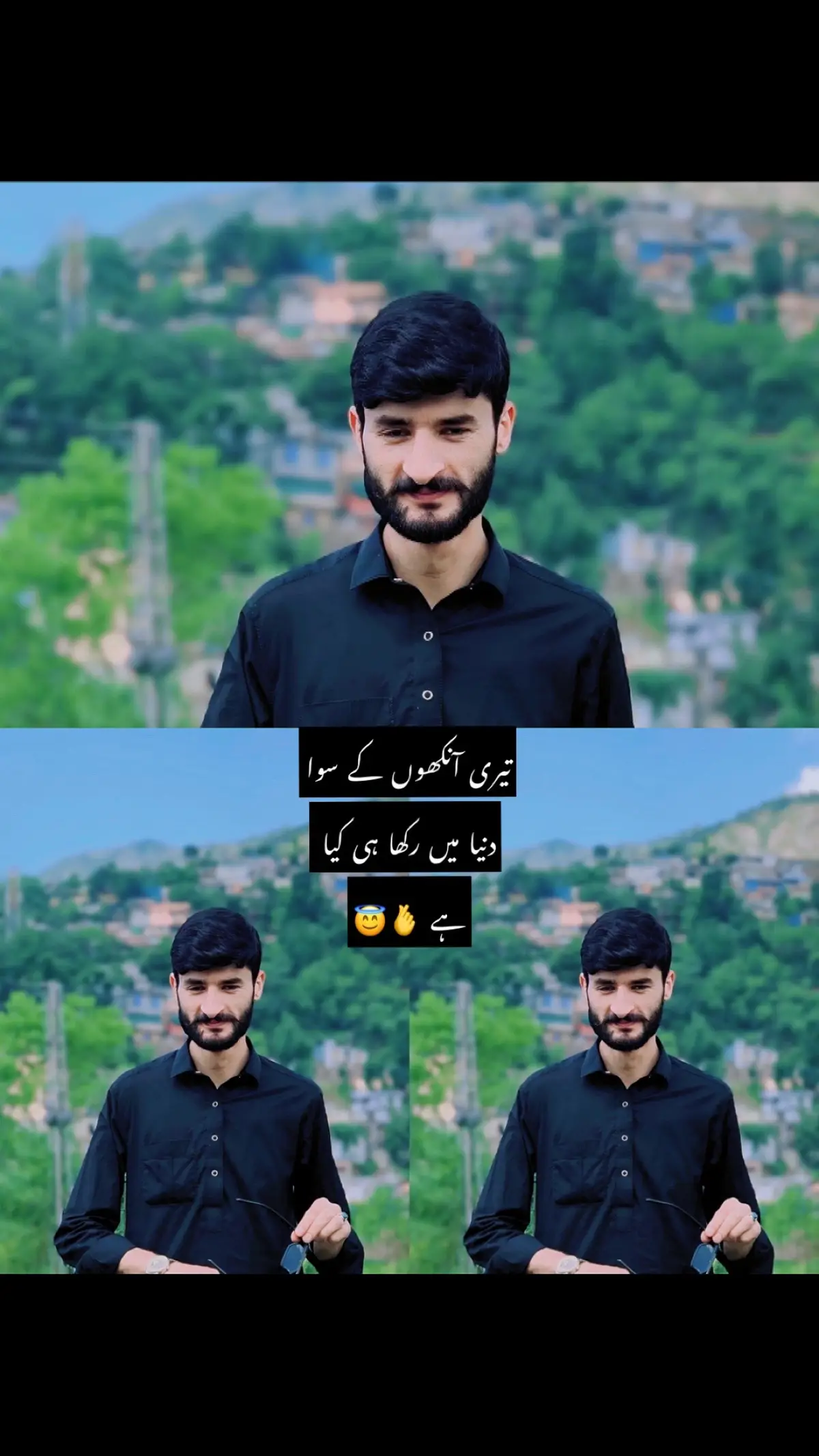 @Usama khawaja &hearts;️✌️