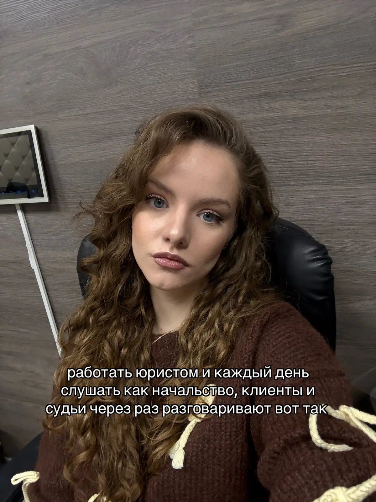 @Юлия Гребенщикова | Юрист ⚖️
