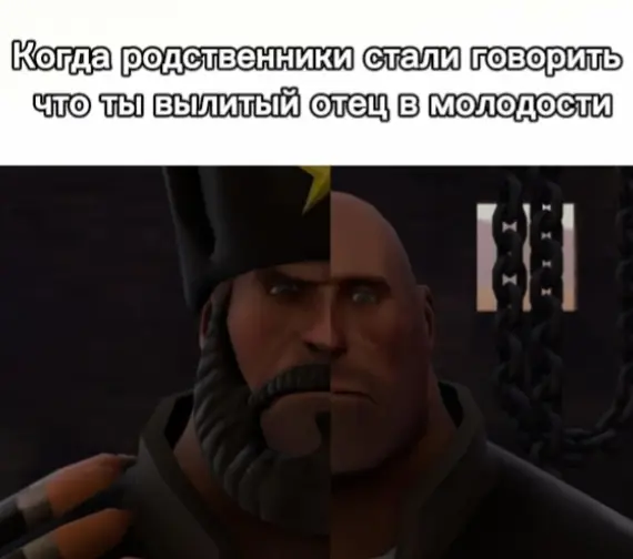 @Артур Moggан