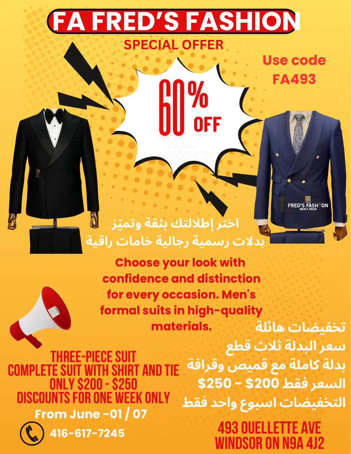 @FaFredsFashion
