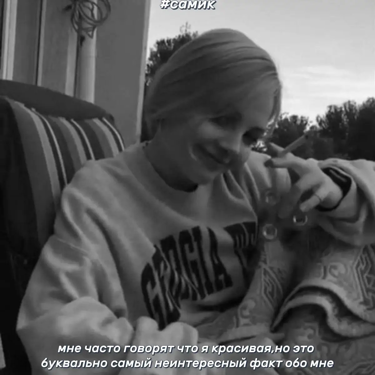 @𝒔𝒂𝒎𝒊𝒌