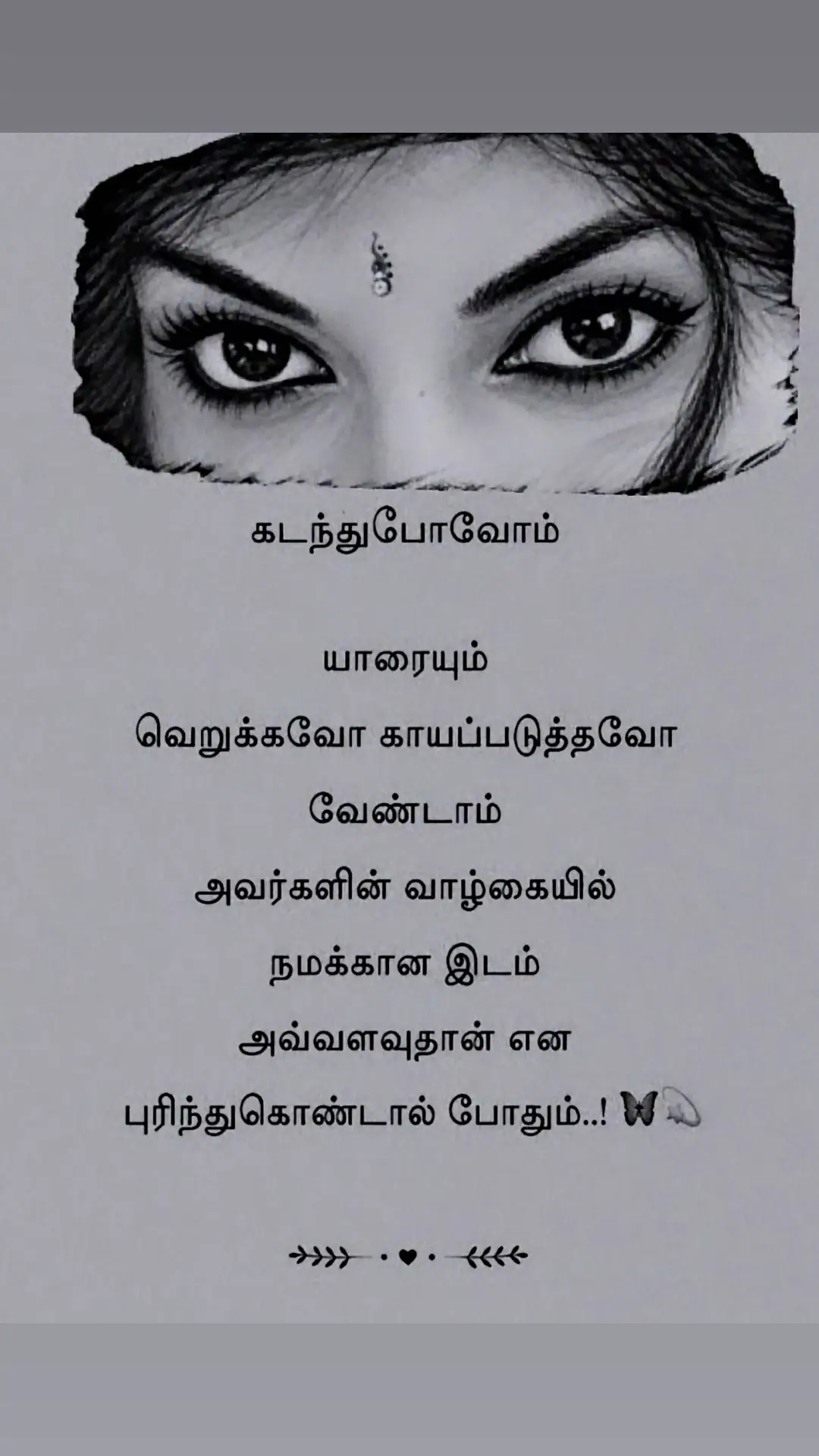 @Vaishnavi