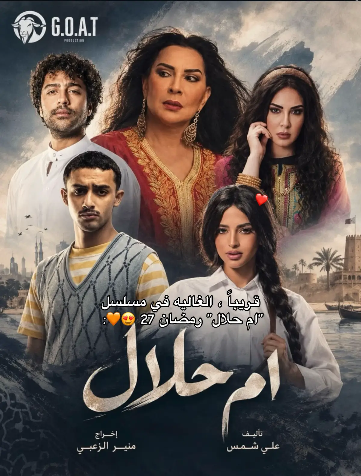 @نـور
