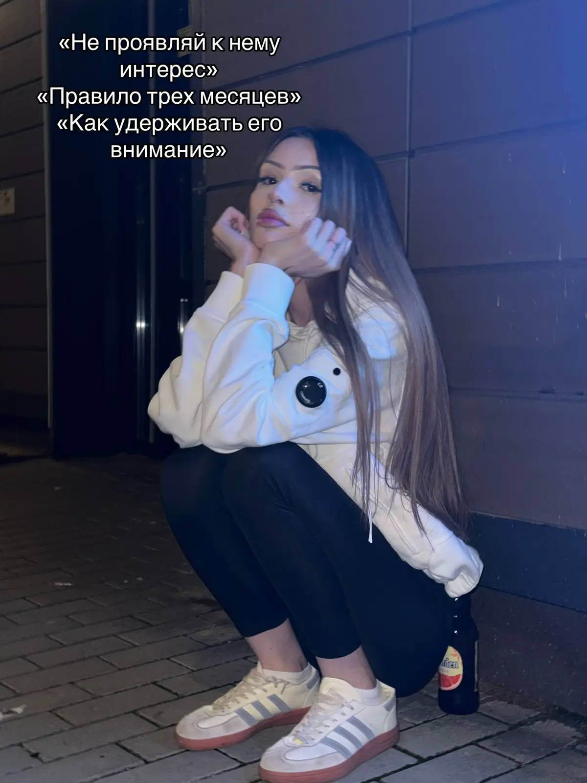 @РАФАЭЛКА