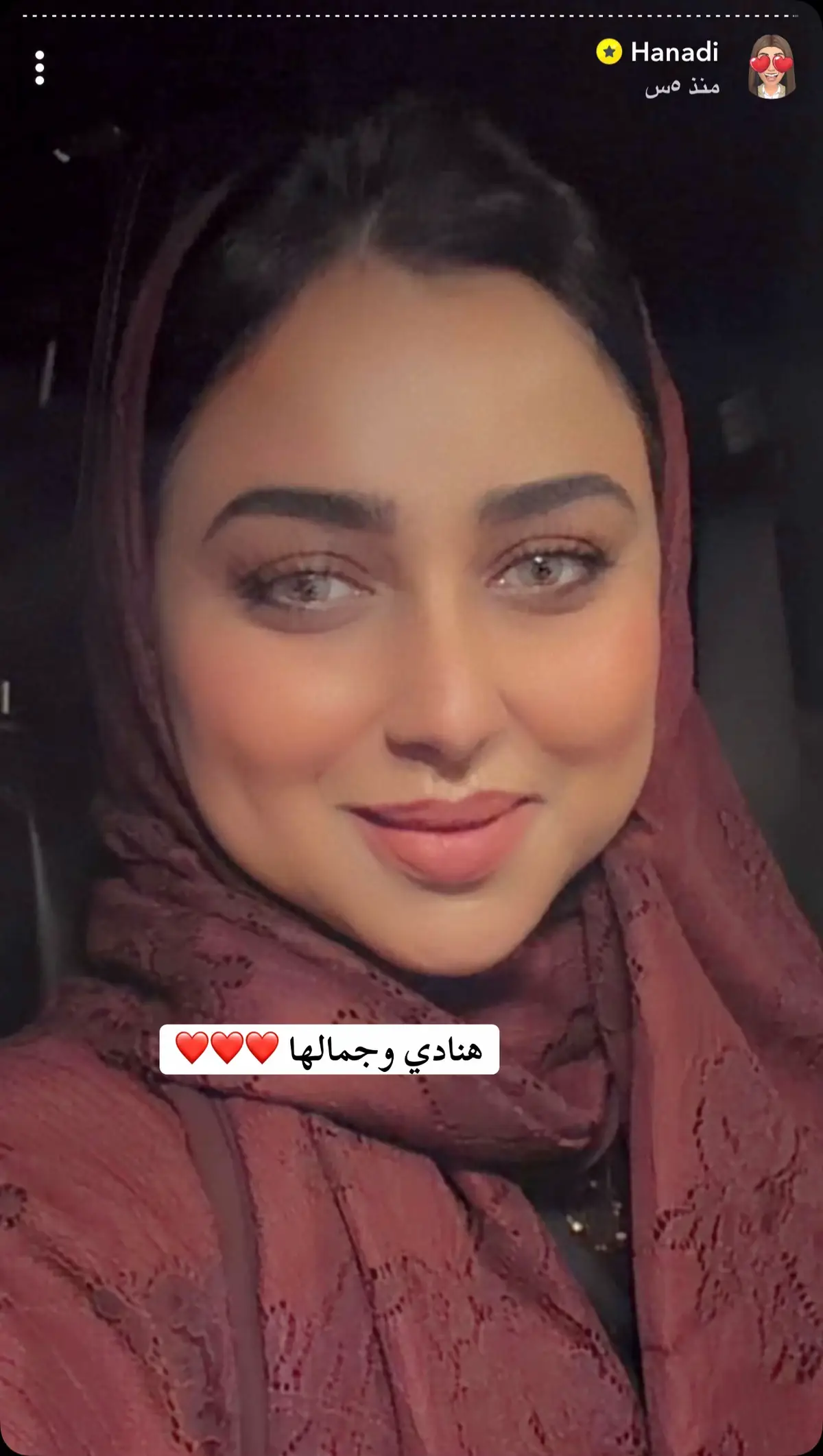 @سمر فانز أمل