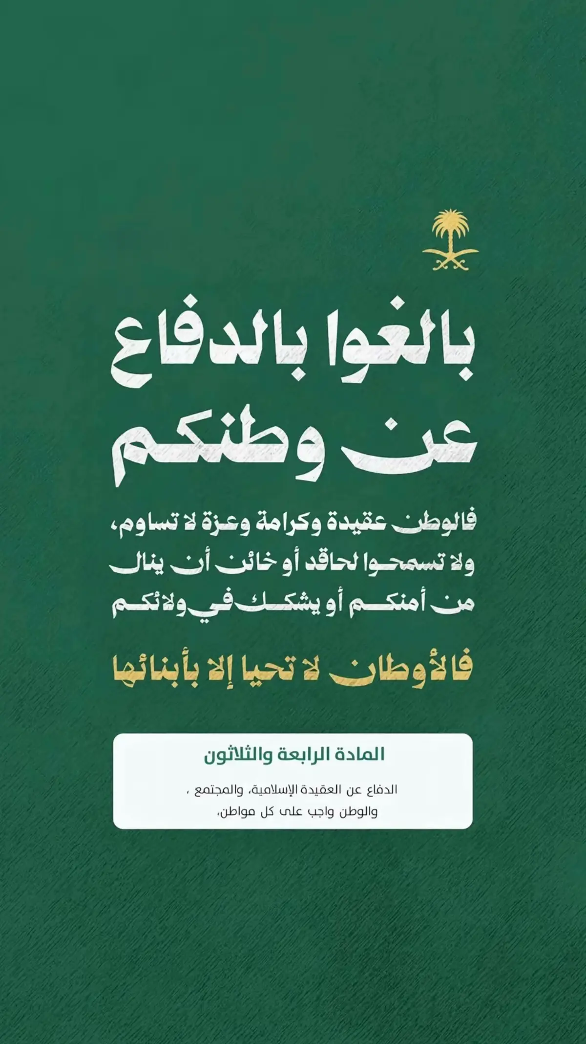 @أوجان Awjan