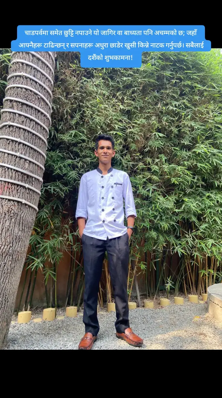 @Umesh basnet