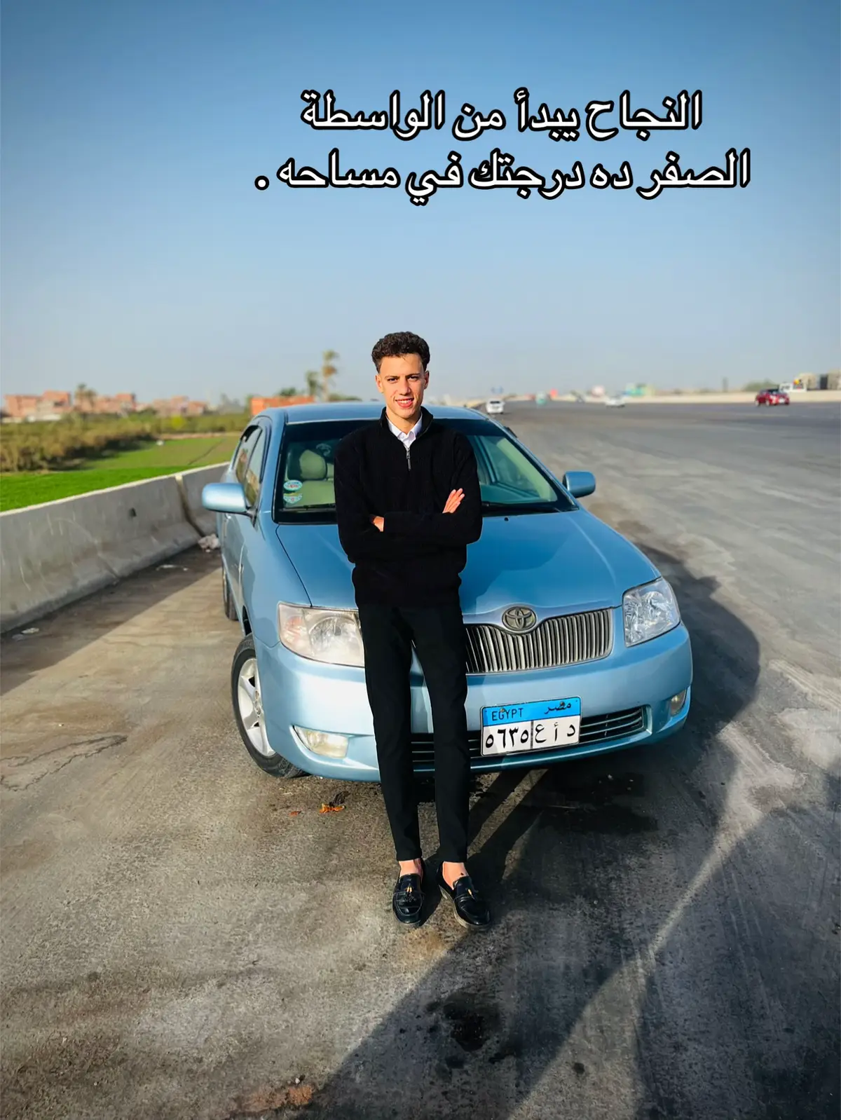 @,ًالجندي