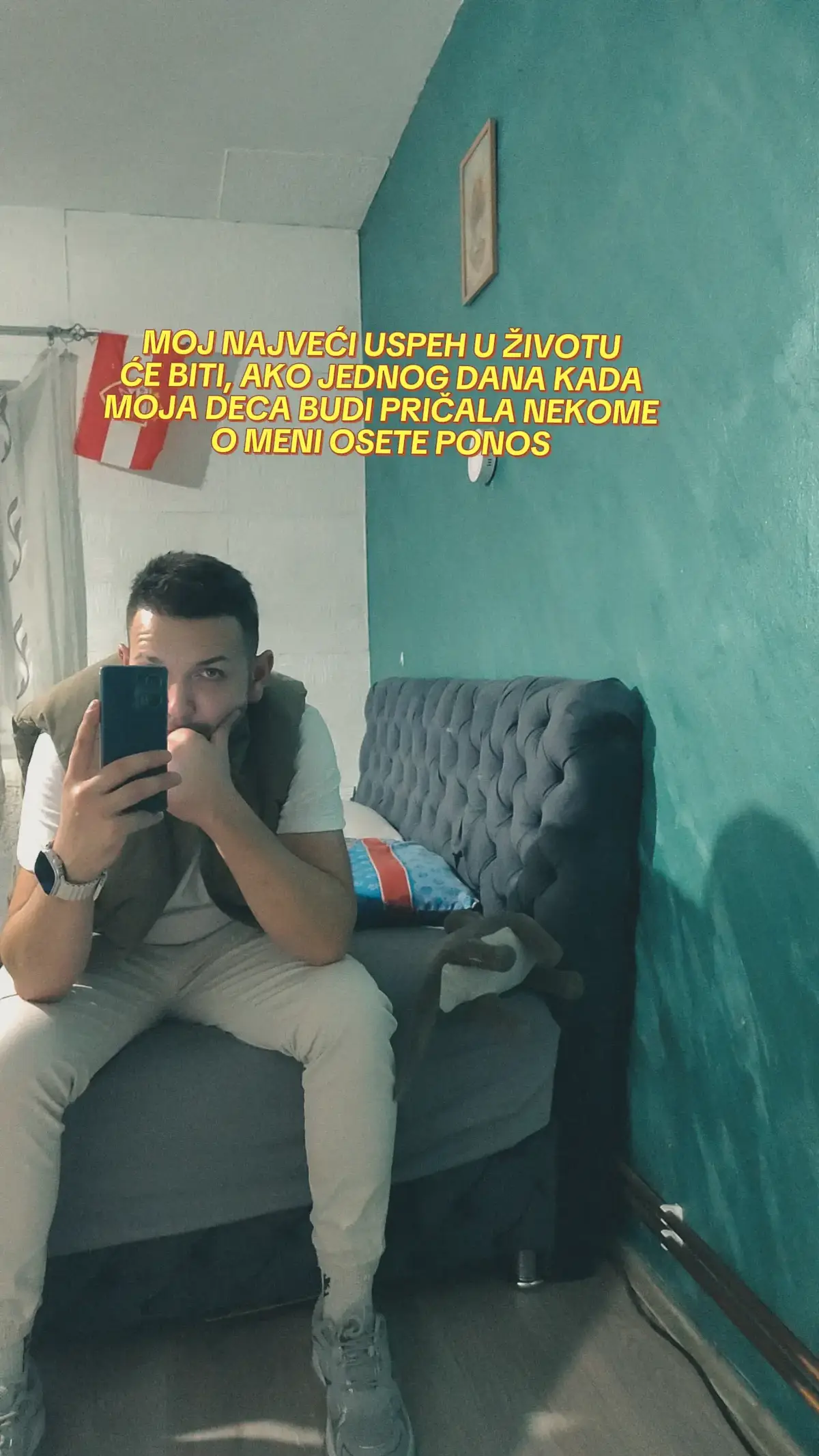 @Стефан Трајиловић
