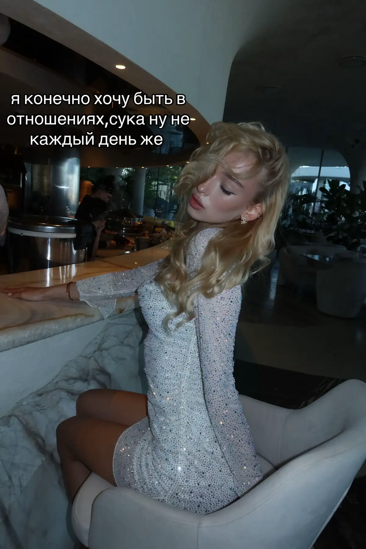 @Диииксл