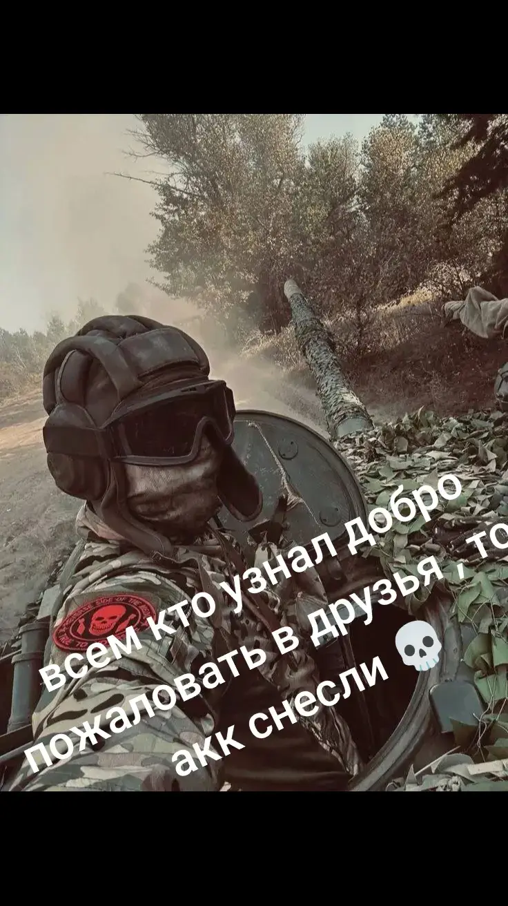 @волчонок_72