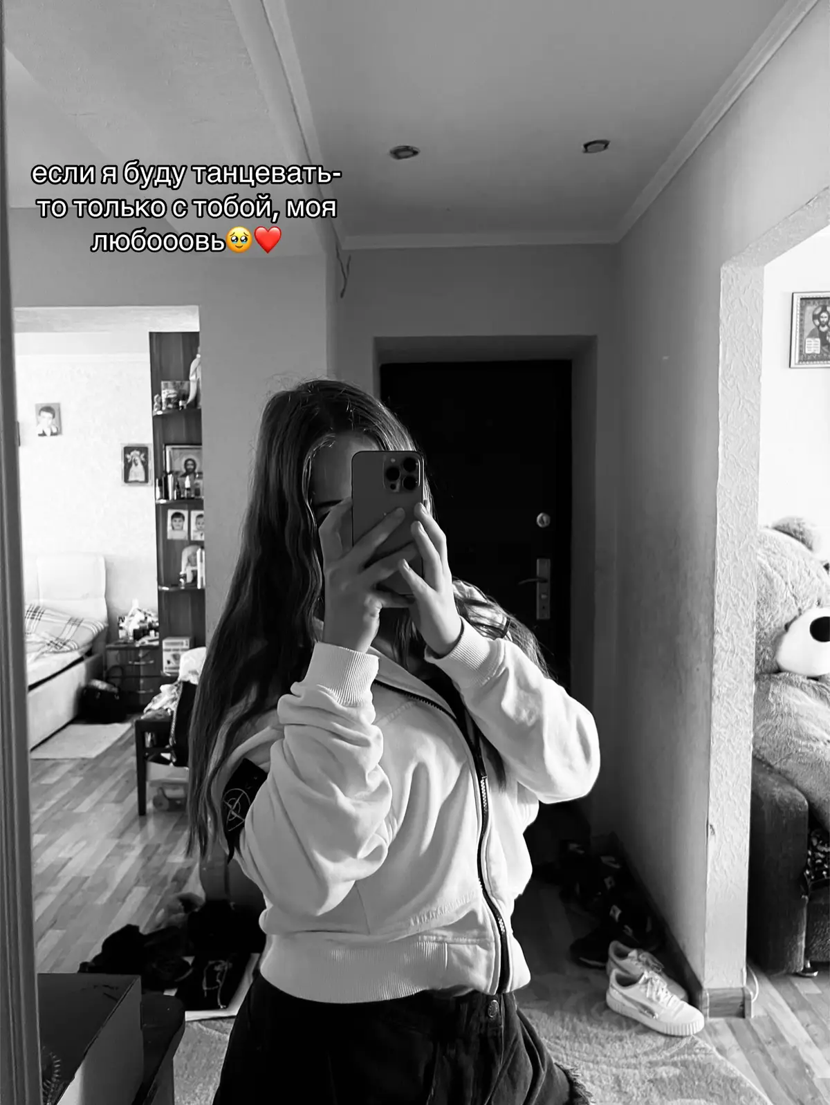 @diano4ka_187