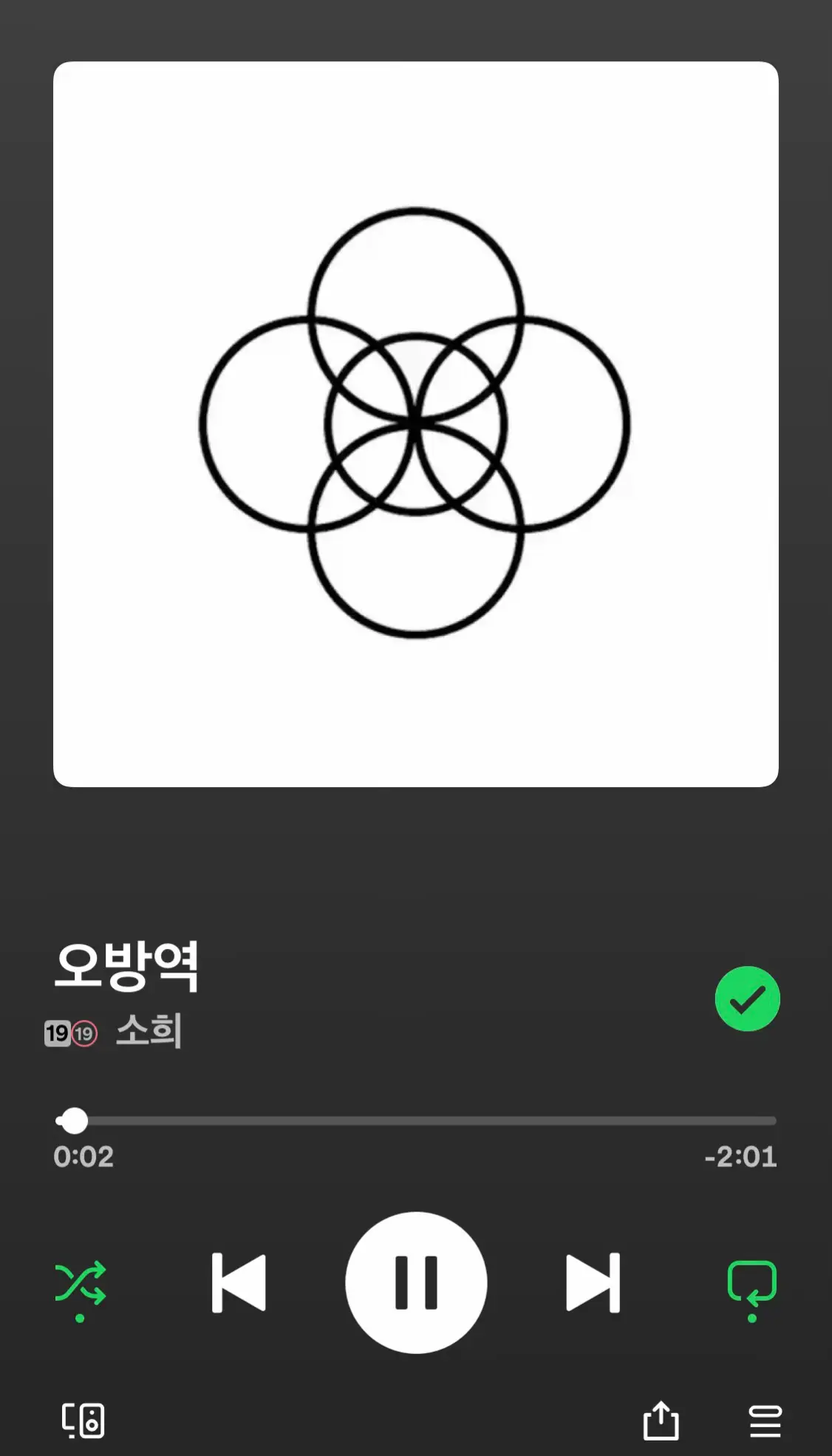 @윤활유