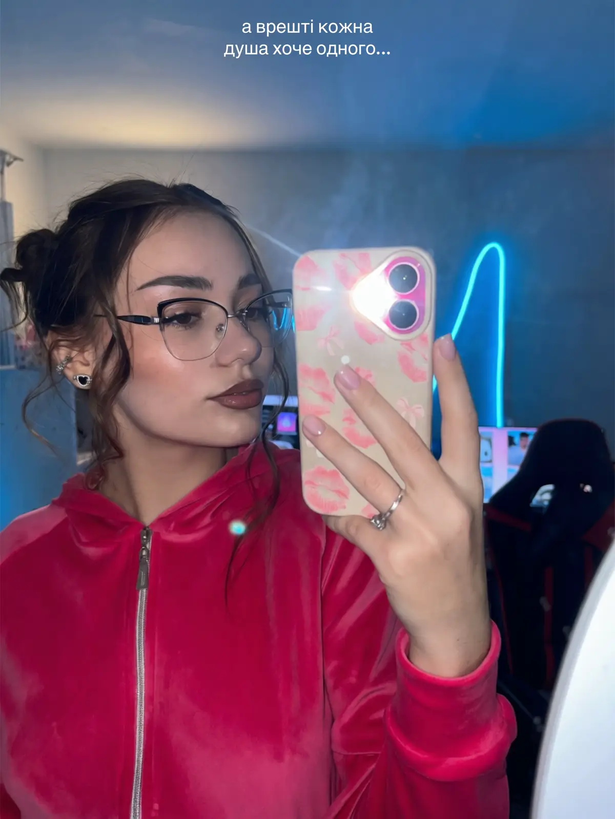 @Веснушка💗