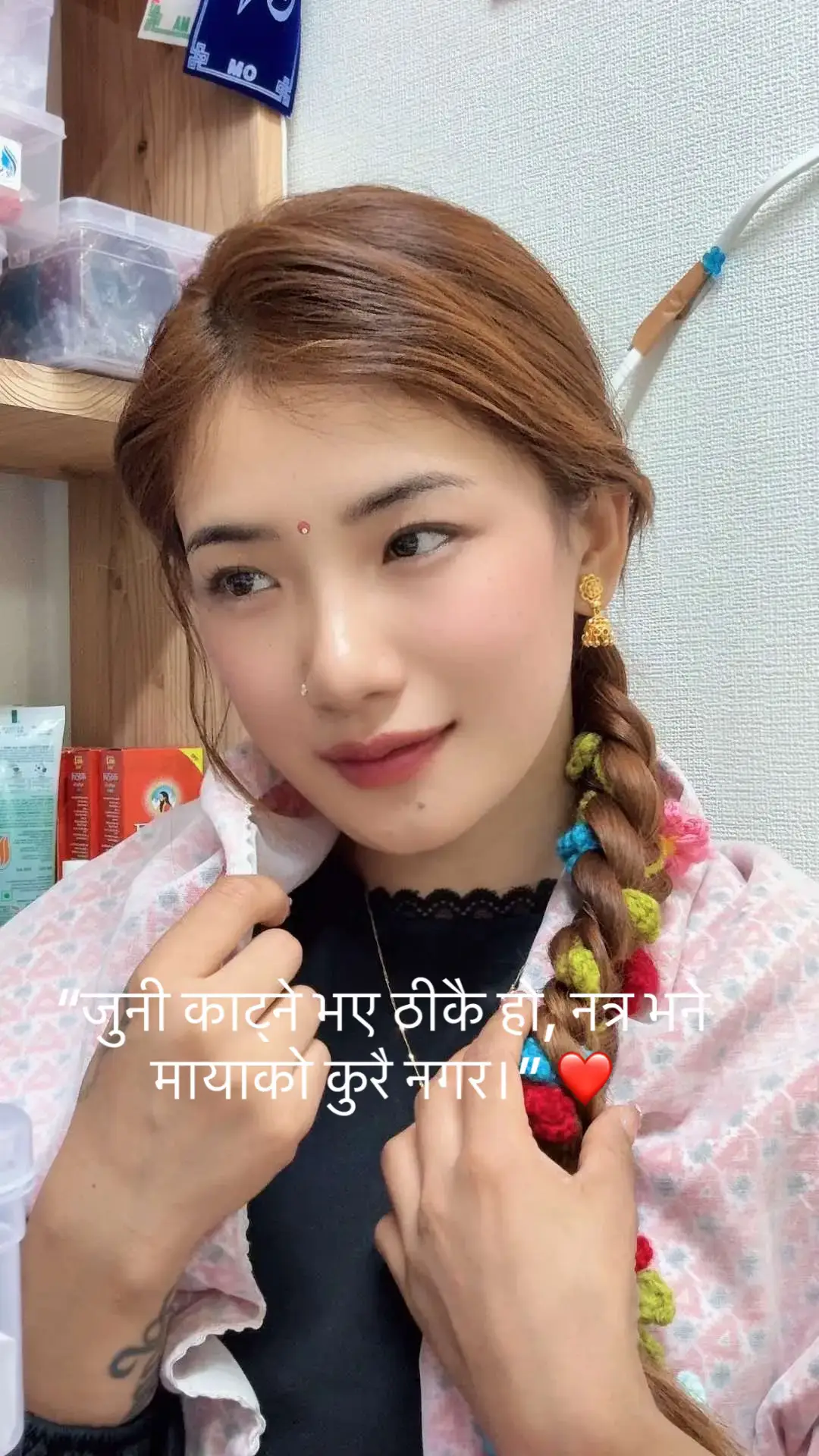 @Sangeena Gurung