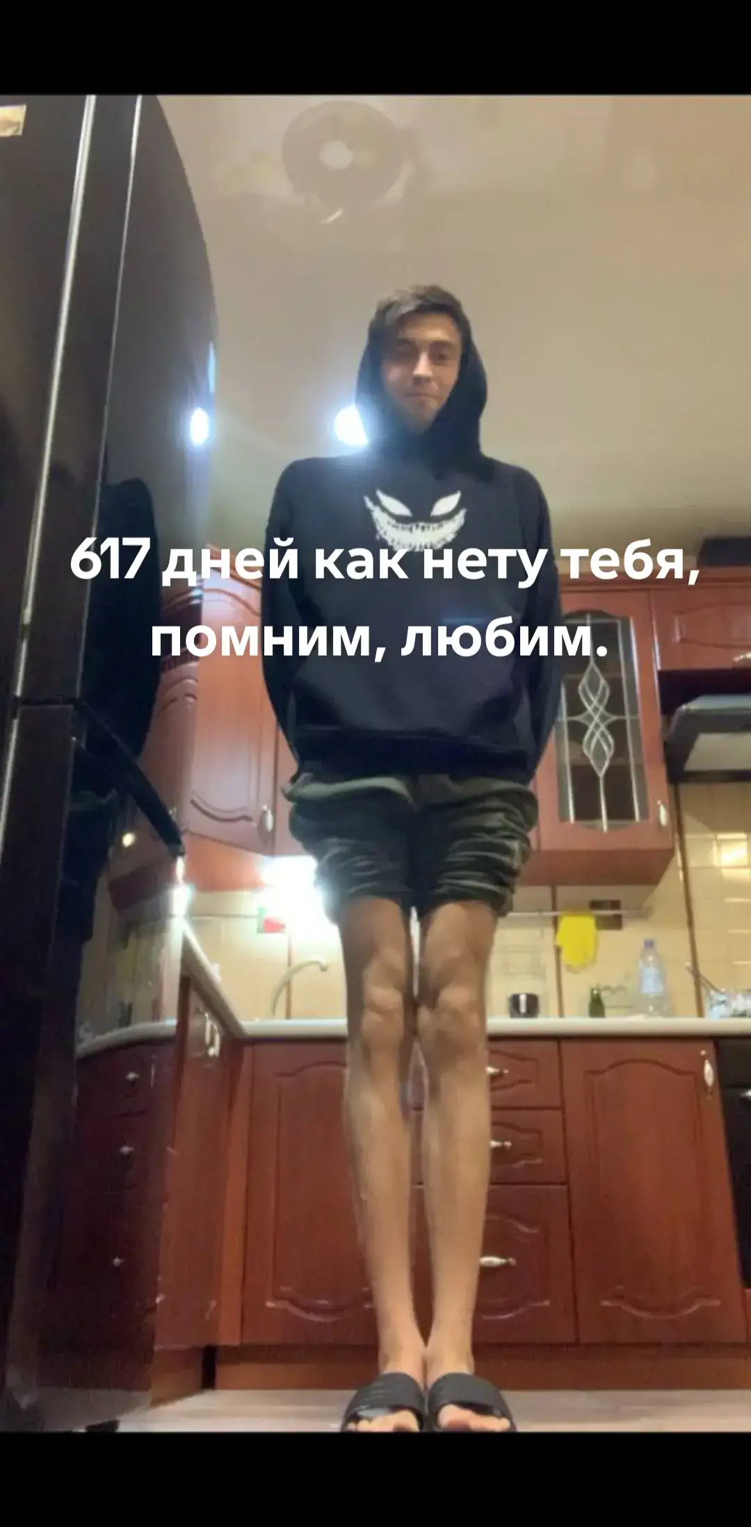 @SpokoynichXsila