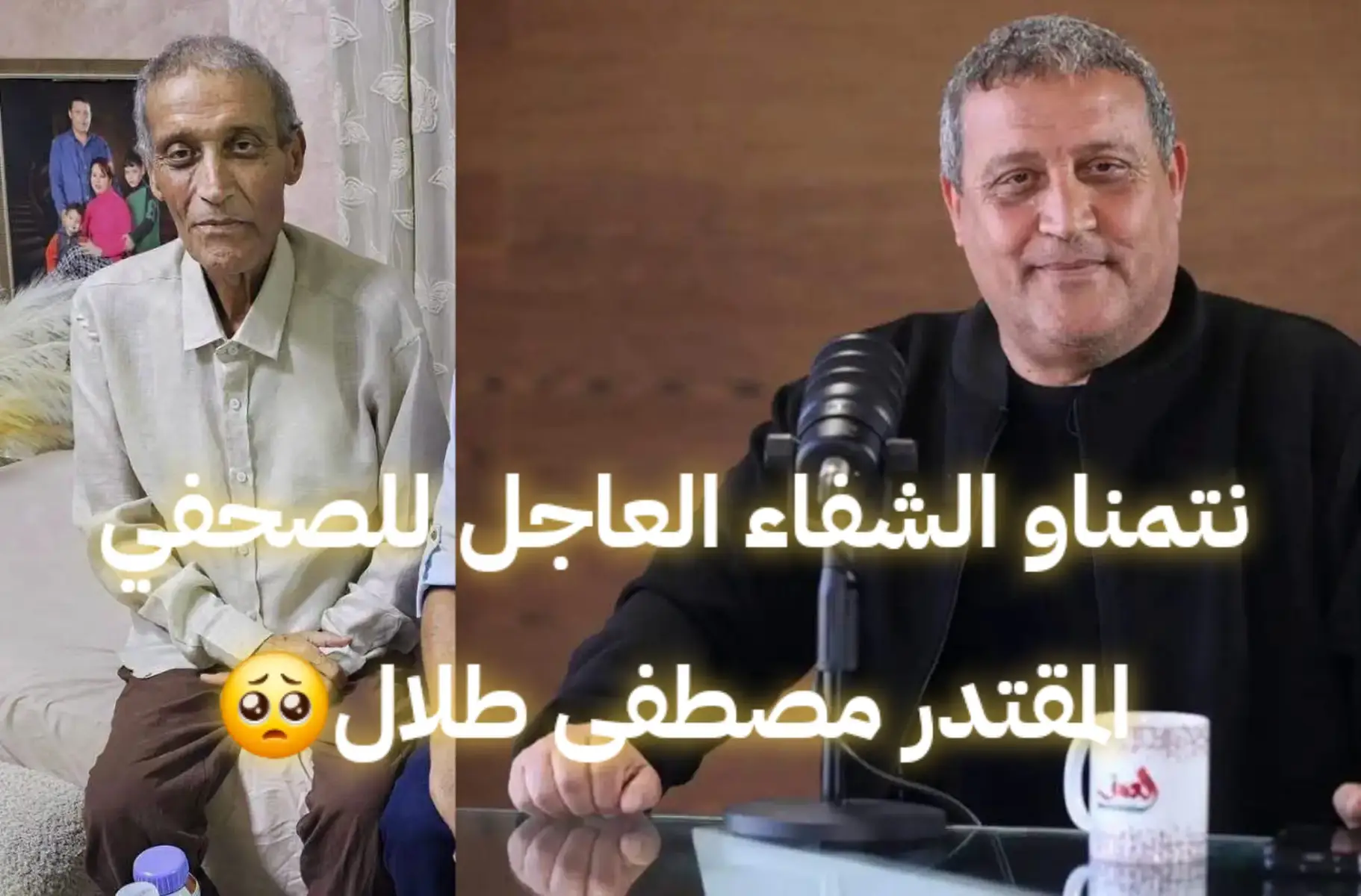 @🍒 فاطمة 🍒