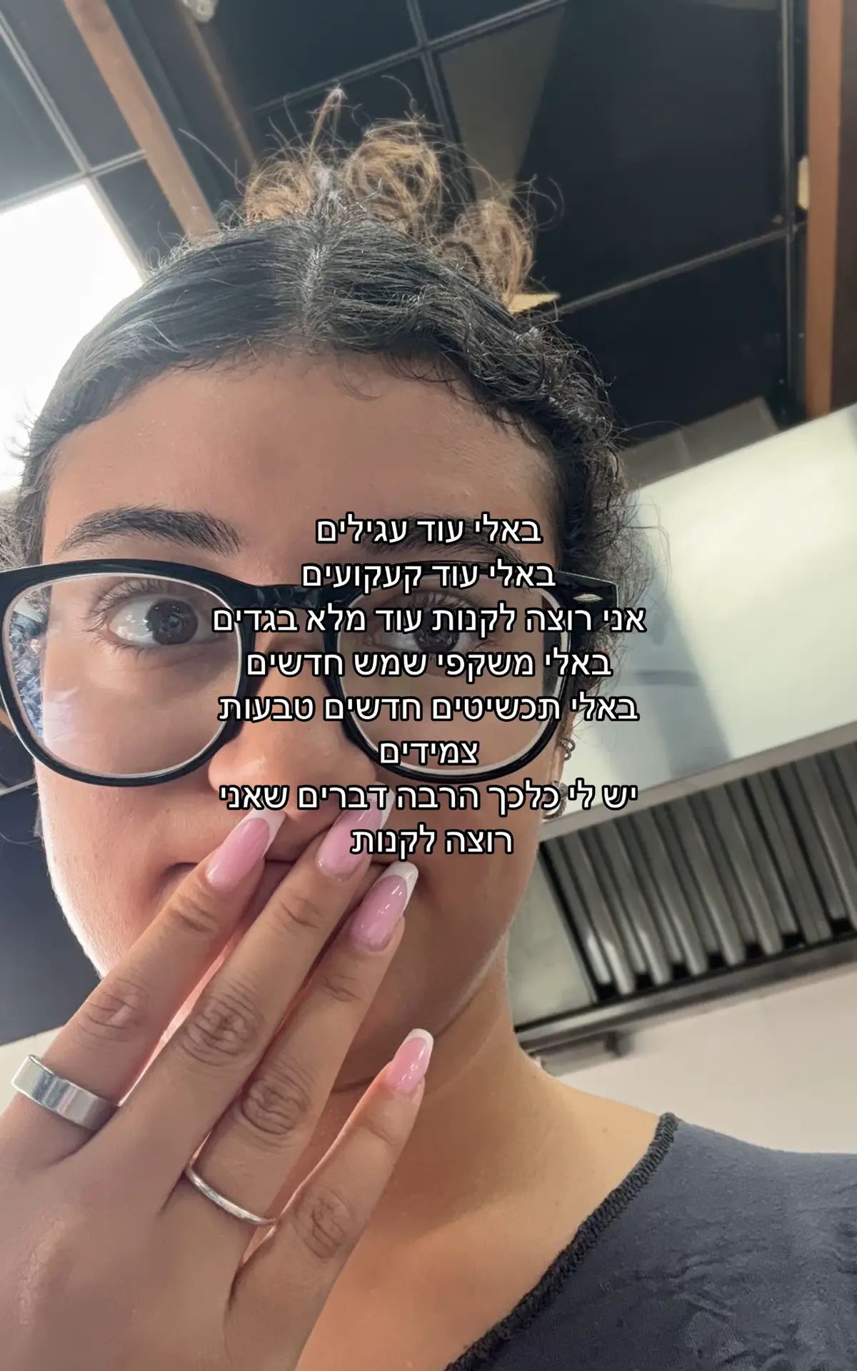 @Liya.benami