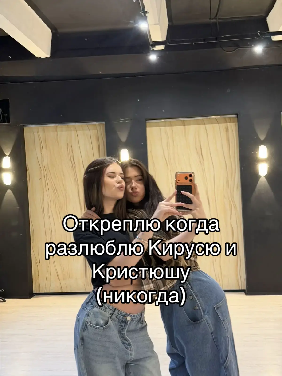 @тгк: 𝓥𝓲𝓼𝓴𝓪&𝓜𝓼𝓴𝓪