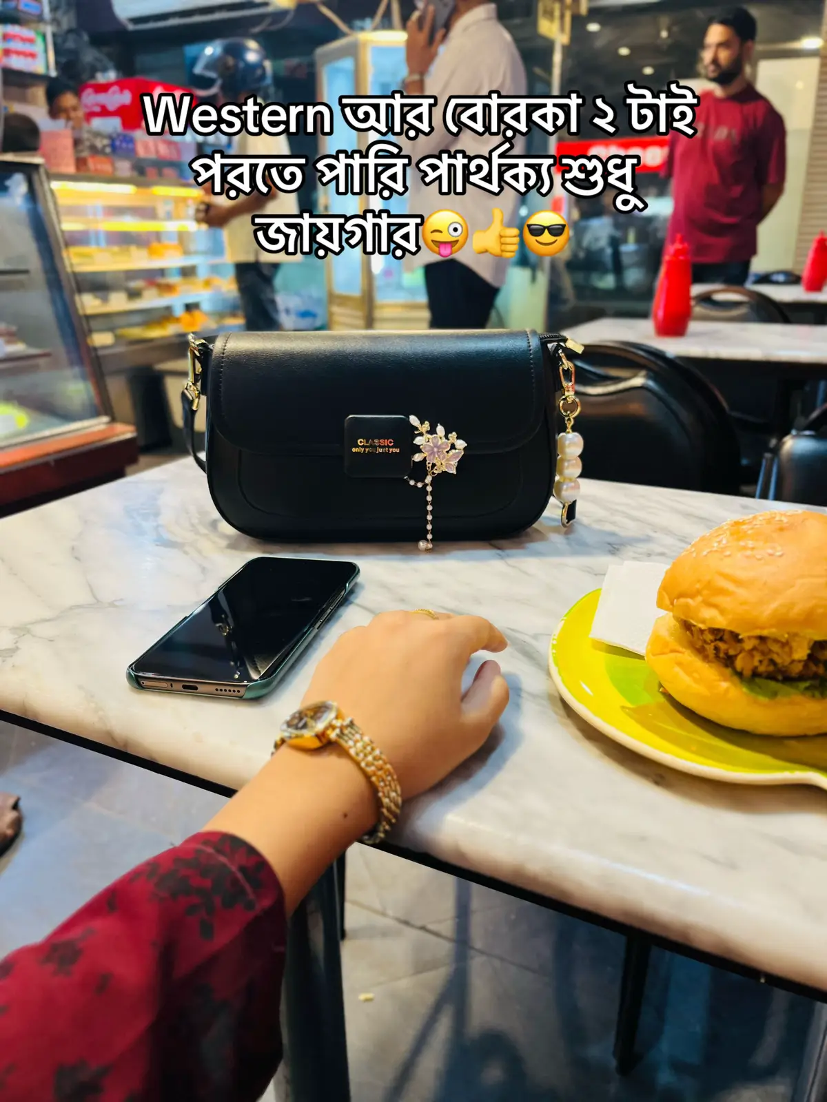 @ফু'ল🌷