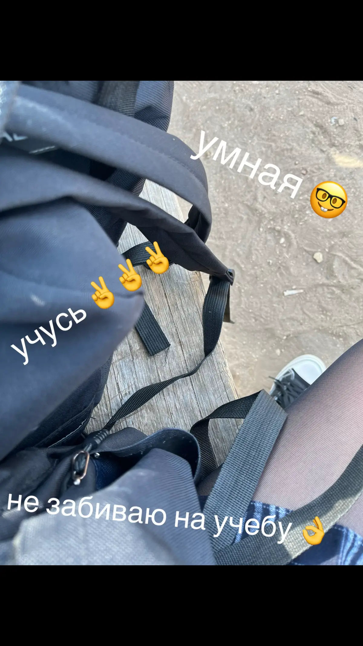 @stepm00m