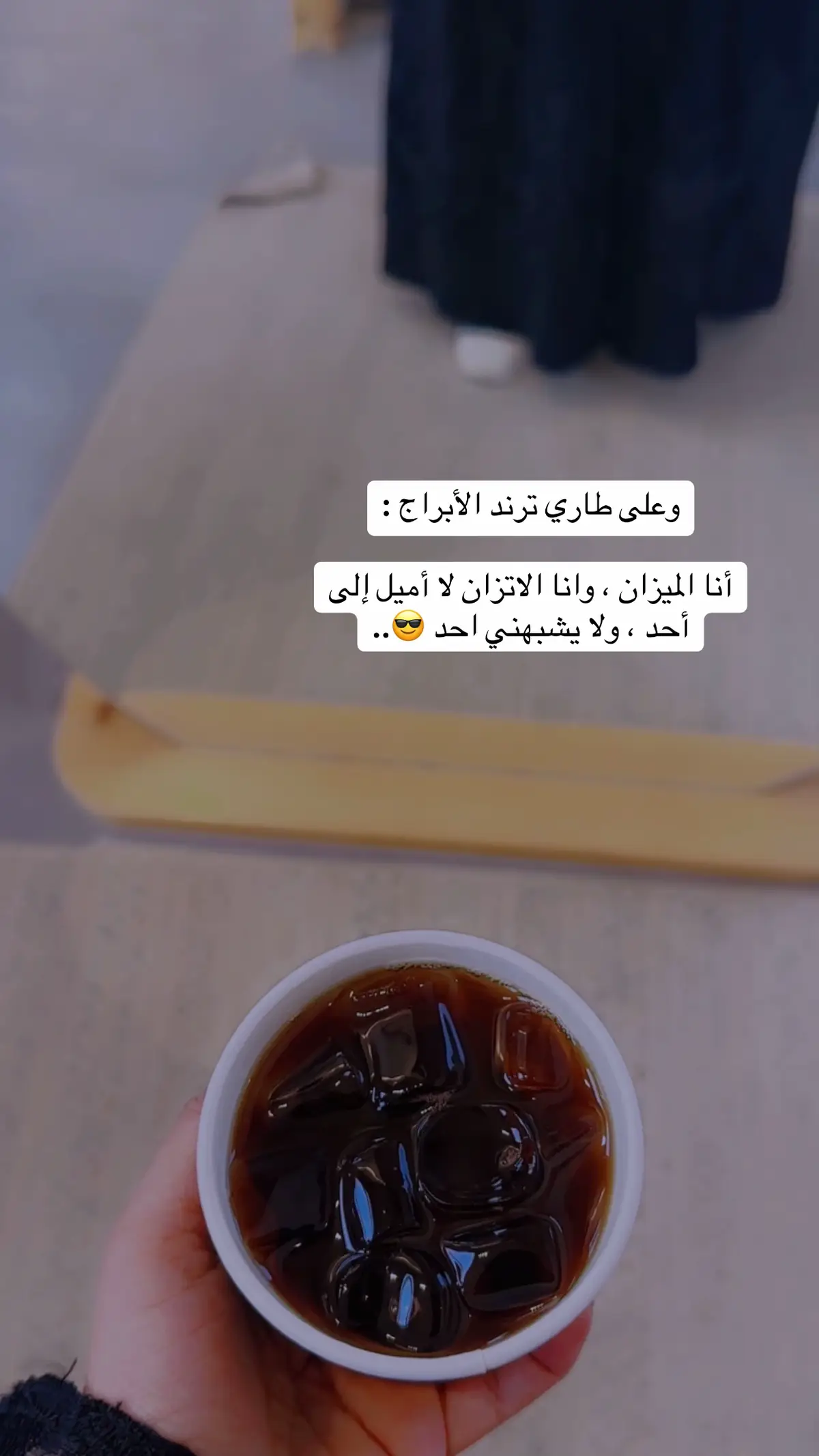 @mesh33.0