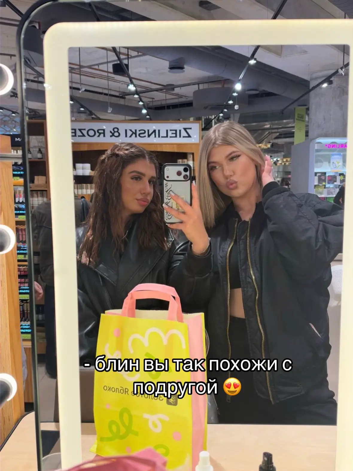 @🦋🤍